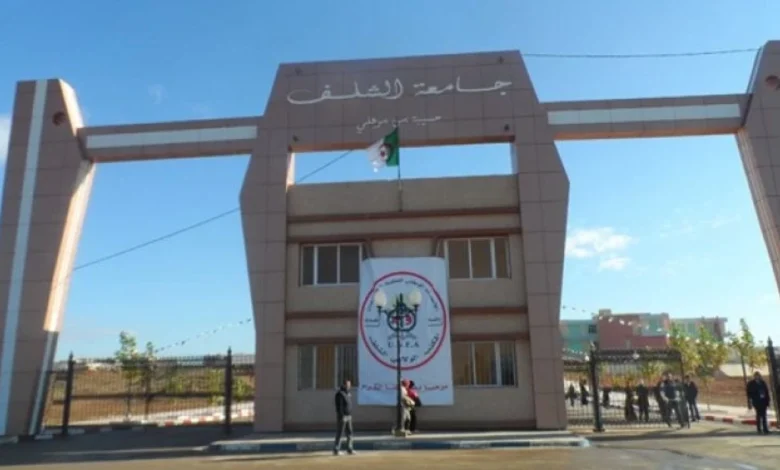 جامعة الشلف تمنع أساتذتها من التصريح لوسائل الإعلام الأجنبية